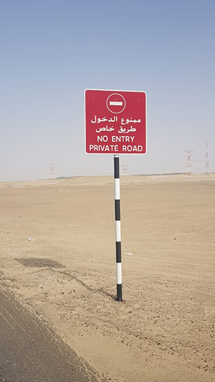 Signboard manufacturer in Abu Dhabi