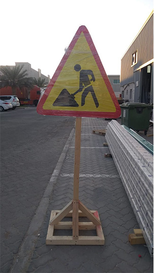 Safety sign in Abu Dhabi